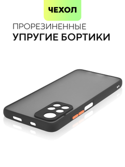 Чехол BROSCORP для Poco M4 Pro 5G оптом (арт. XM-PM4P-ST-TPU-BLACK-RED)