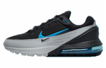 Кроссовки Nike Air Max Pulse