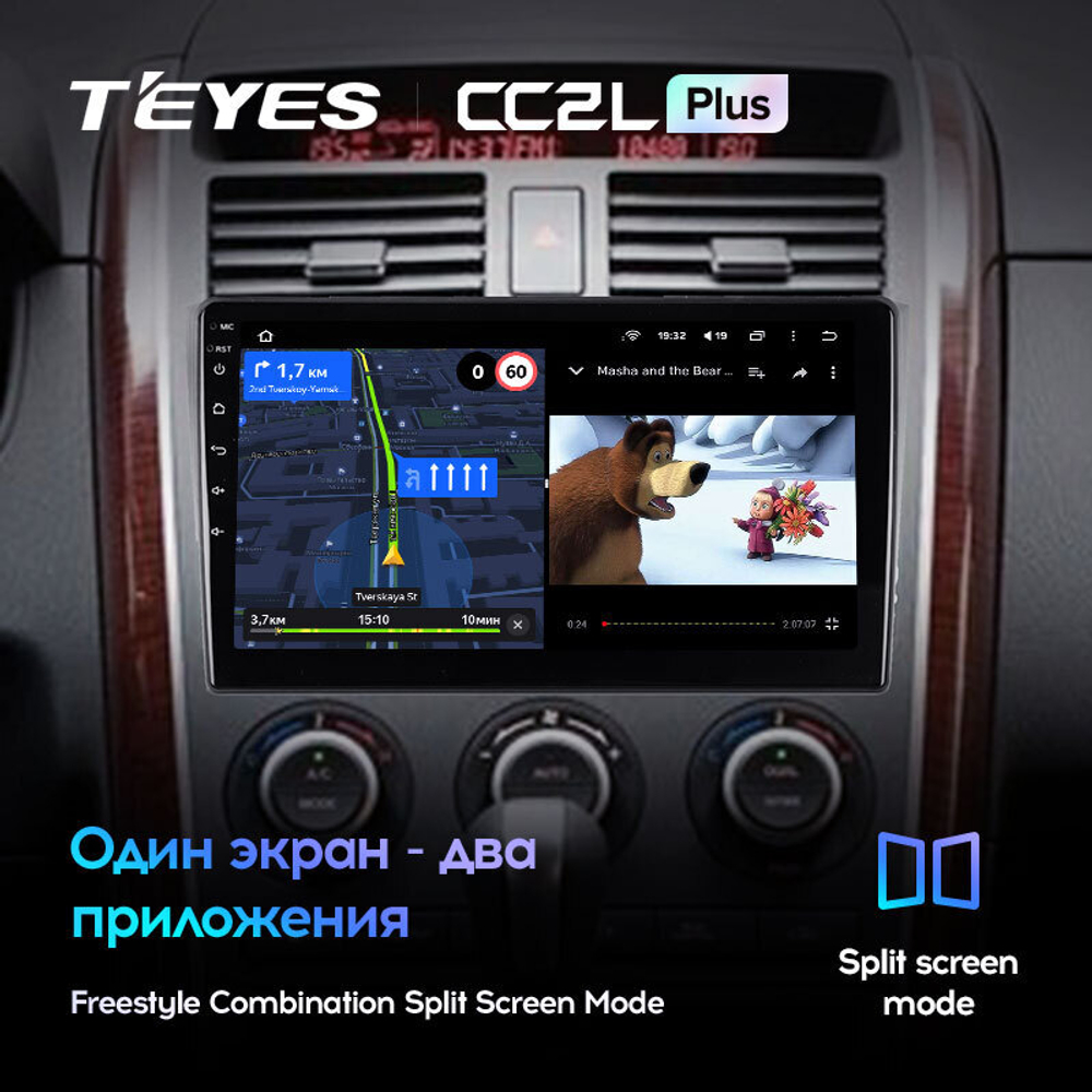 Teyes CC2L Plus 10.2" для Mazda CX-9 2006-2016