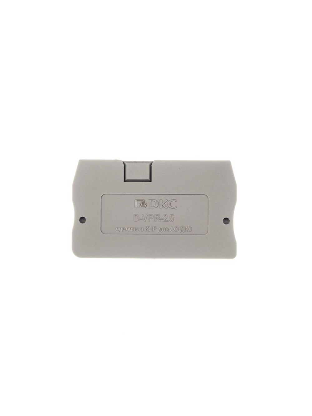 Изолятор торцевой для клемм VPR-2.5 DKC D-VPR-2.5