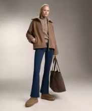 Для отдыха | Oysho