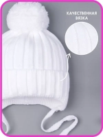 Шапка детская на завязках осенняя