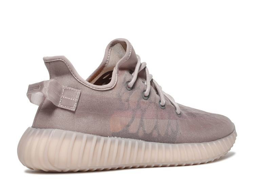 Yeezy Boost 350 V2 "Mono Mist"