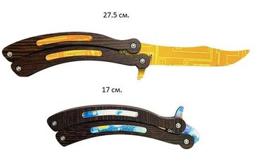 Деревянный Нож Бабочка 27.5см