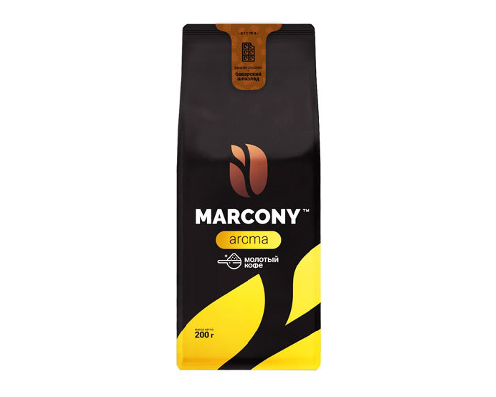 купить Кофе молотый Marcony Aroma со вкусом Баварского шоколада, 200 г