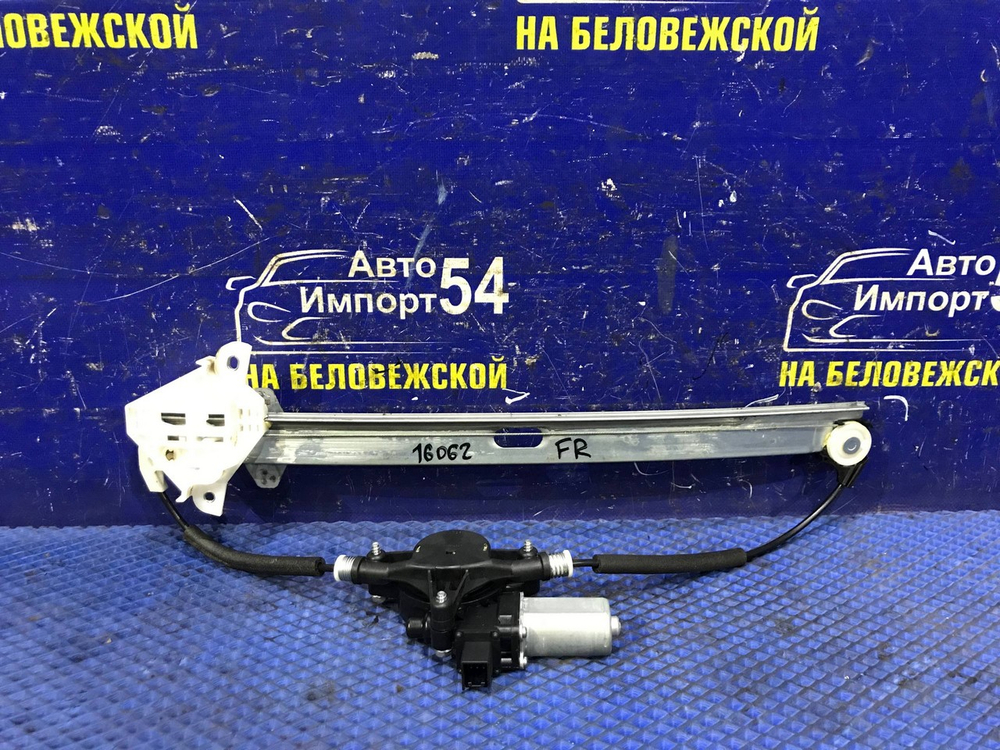 Стеклоподъемник передний правый MAZDA CX-5 2012-2016