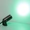 Уличный светодиодный светильник Arlight KT-Ray-Color-R42-6W RGB 028916