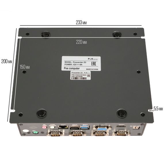 POS-компьютер POScenter Z2 (Intel Celeron J4105 @ 1.50GHz, RAM 4Gb, SSD 128Gb) с креплением, без ОС