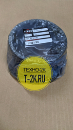 195-50-41140 втулка