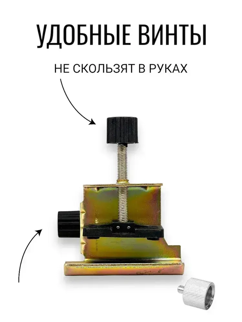 Крепление кронштейн для лазерного уровня