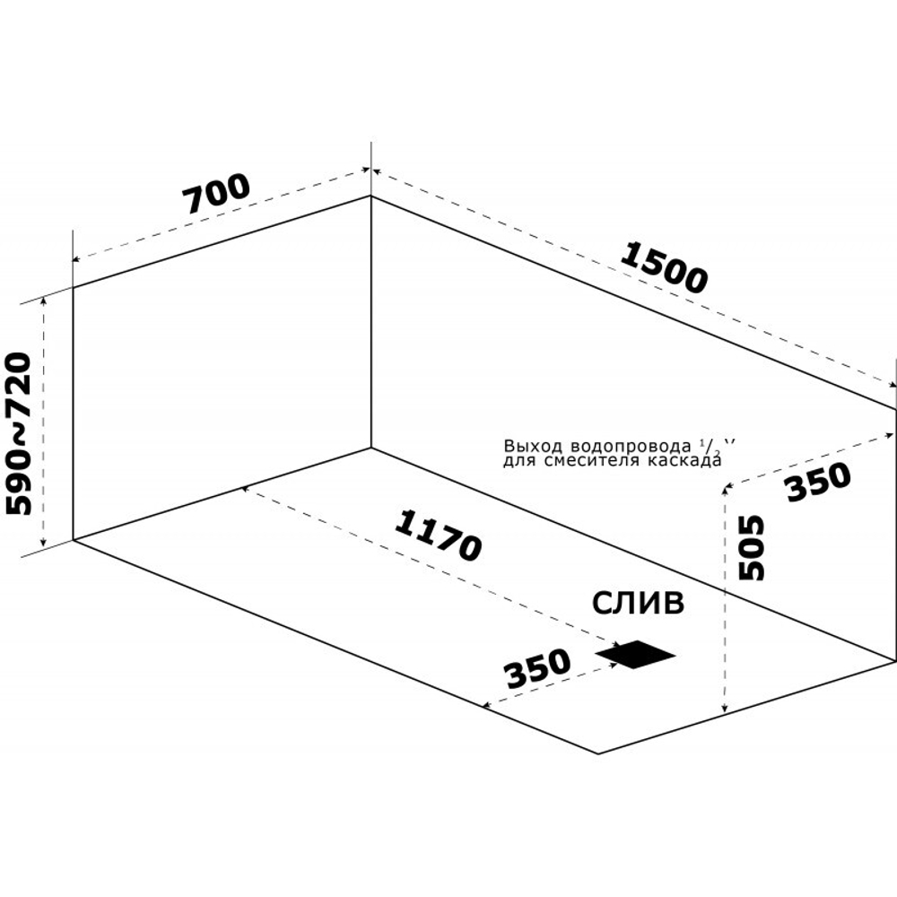 Акриловая ванна Bas (Бас) Бали 150х70, с каркасом