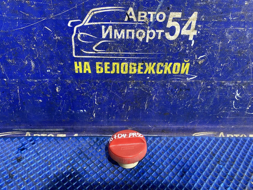 Пробка бензобака NISSAN TERRANO 1995-2002