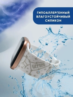 Ремешок для Apple watch 42 44 45 49 мм силиконовый браслет