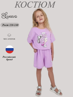 02-113-2 Комплект для девочки Luneva