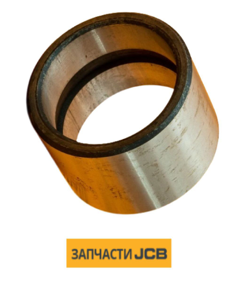 Втулка стрелы JCB JLV1800