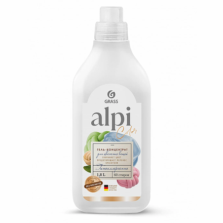 Гель-концентрат GRASS ALPI для цветных вещей 1.8л