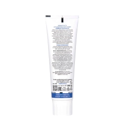 Паста зубная для комплексного ухода / Aravia Laboratories Complex Toothpaste 100 гр