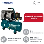 Воздушный компрессор Hyundai HYC 1406S