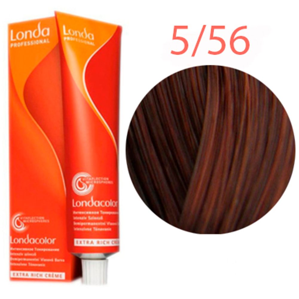 Londa Color инт.тонирование 5/56 светлый шатен красно-фиолетовый, 60мл