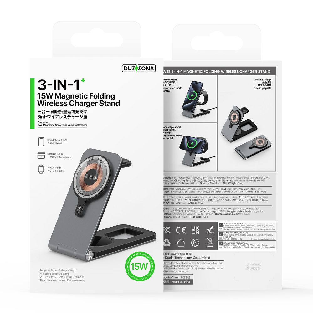 Складная магнитная беспроводная зарядная подставка 3 в 1, серия W22 Magnetic Wireless Charger 15W