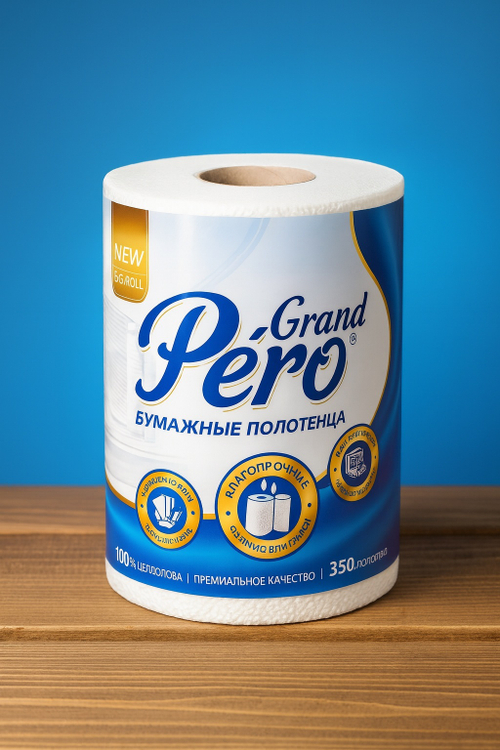 Полотенца бумажные GRAND PERO 70 м 350 листов рулон белый