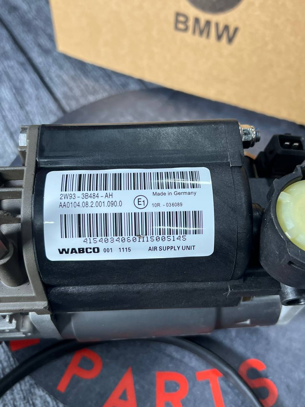 Компрессор подвески BMW 37226787616