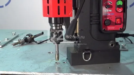 Магнитный сверлильный станок Вектор MC-76
