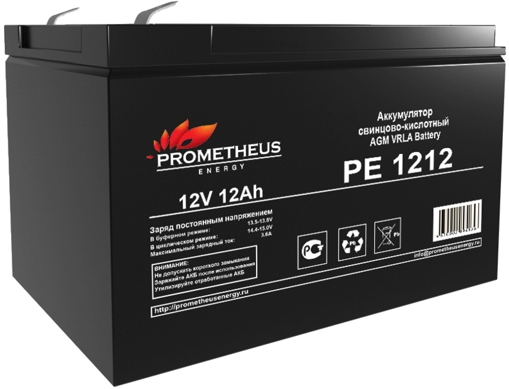 Батарея для ИБП PROMETHEUS ENERGY РЕ1212