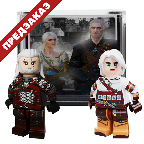 Ведьмак и Цири в парном боксе