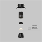 Встраиваемый светильник Technical DL123-10W-4K-B