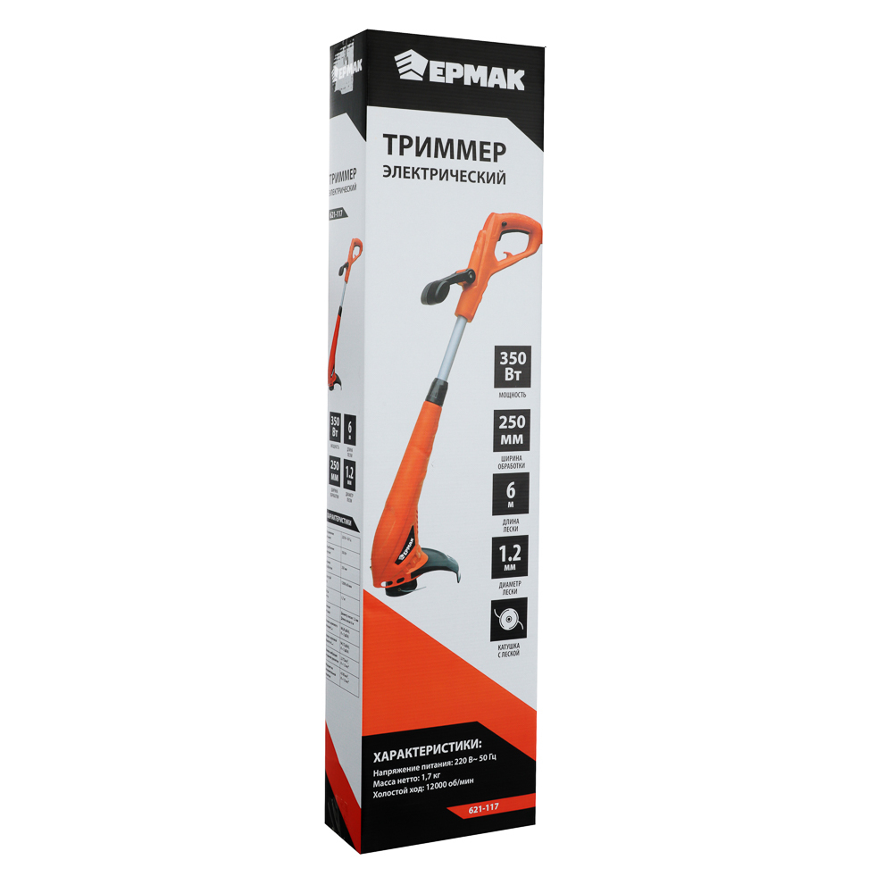 Триммер электрический ЕРМАК 350Вт, съемная катушка, леска 1,2мм, ширина обработки 220см