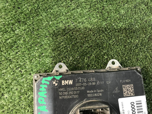 Блок управления LED фары BMW 5er G30 (2017-2020)