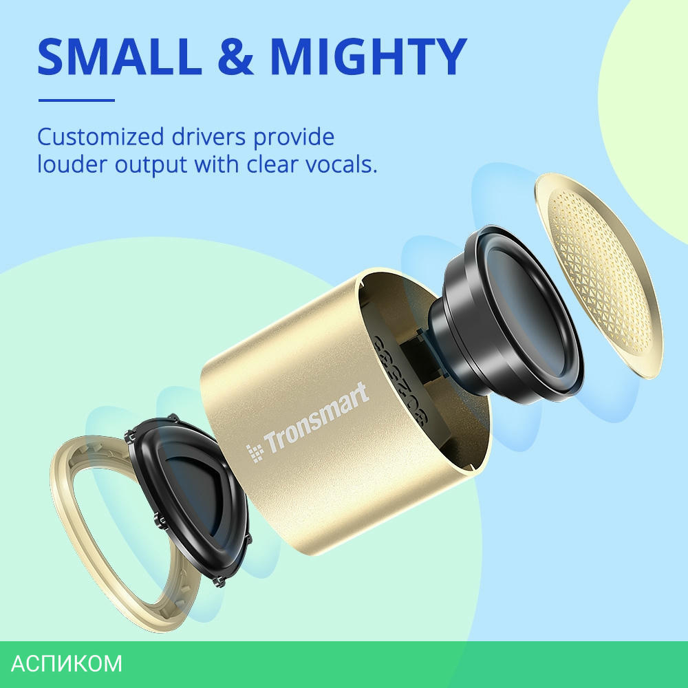 Портативная колонка Tronsmart Nimo Noble Gold