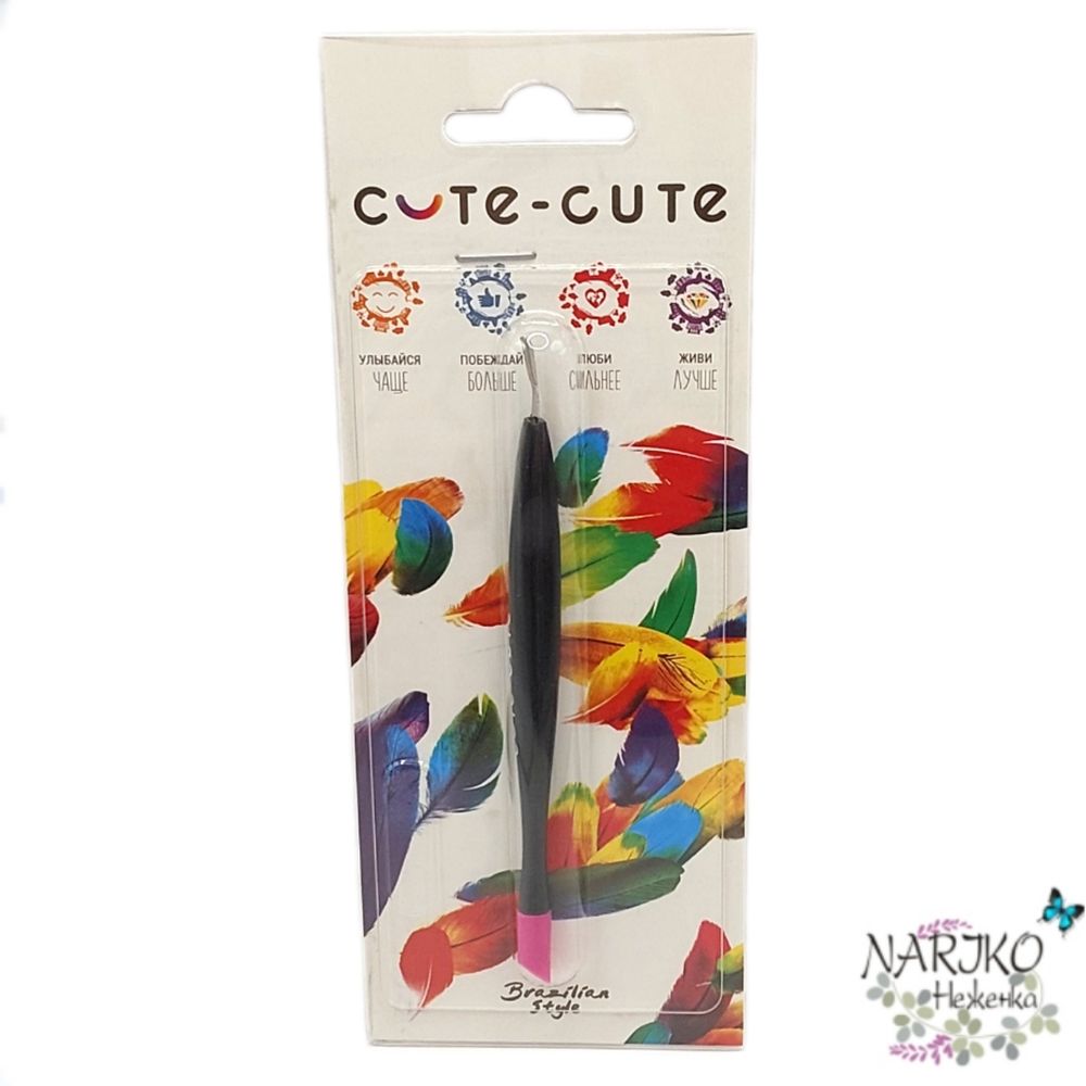 Триммер для кутикулы CUTE-CUTE с пушером.