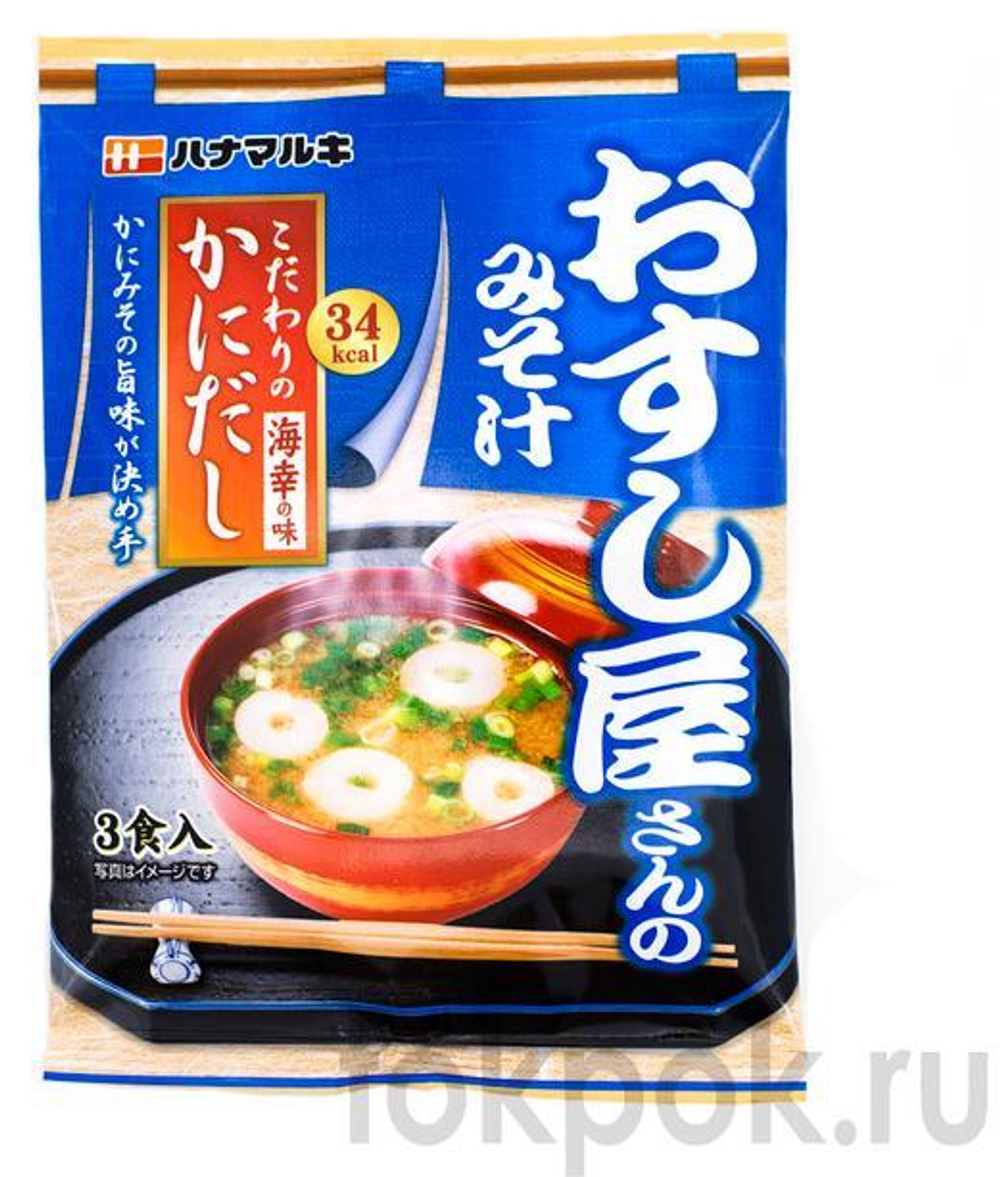 Мисо суп быстрого приготовления со вкусом краба Hanamaruki, 3 порции, 62,2 гр