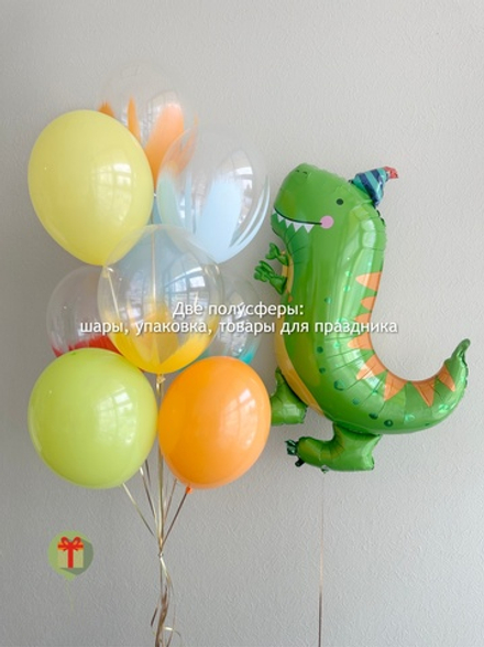 Набор шаров Дино