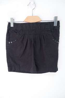 Юбка модная 42 размер