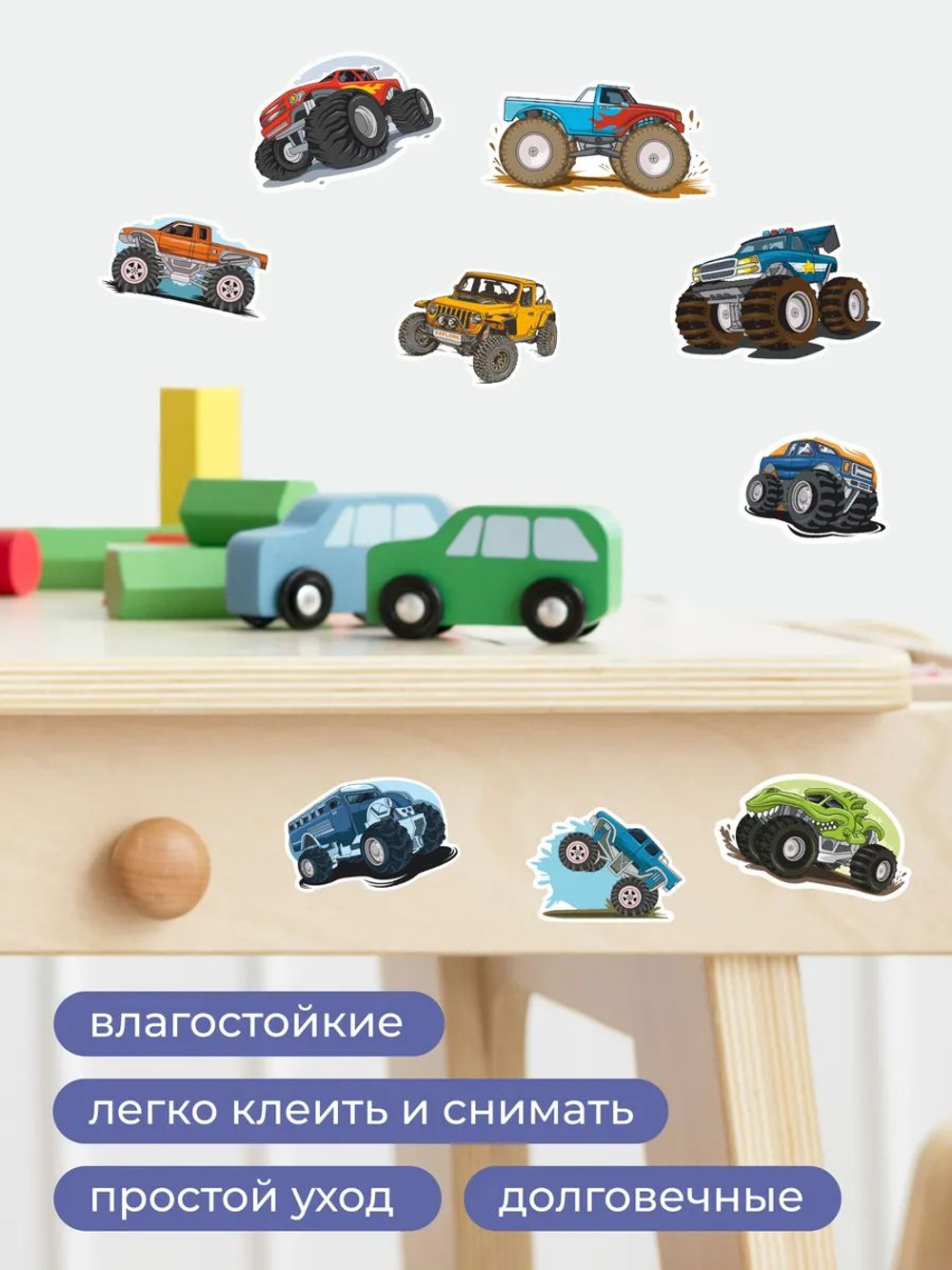 Интерьерные виниловые наклейки большие воздушные шары на стены в детскую, дома, облака, пейзаж