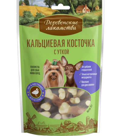 Деревенские лакомства Для собак мелких пород Кальциевая косточка с уткой 55гр