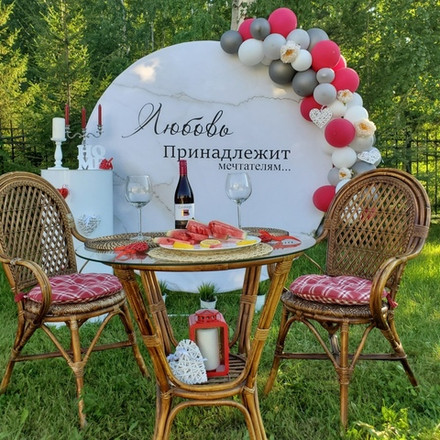 Фотозона №18