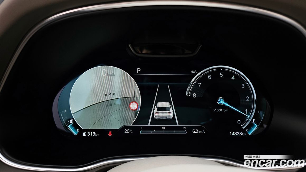Genesis GV80 2.5T Бензин AWD (06.2022)