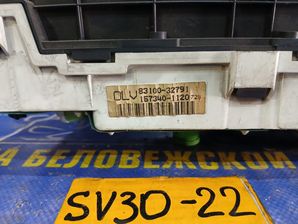 Щиток приборов TOYOTA CAMRY 1993