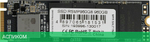 SSD диск AMD Radeon 960GB (R5MP960G8)
