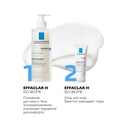 La Roche-Posay Effaclar H Iso-Biome Cream Очищающий крем-гель против несовершенств, 390 мл