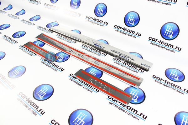 Хром накладки на пороги из нержавейки на Лада Веста (4шт)