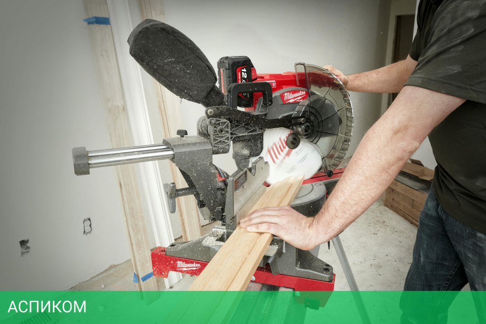 Диск пильный Milwaukee 4932471316
