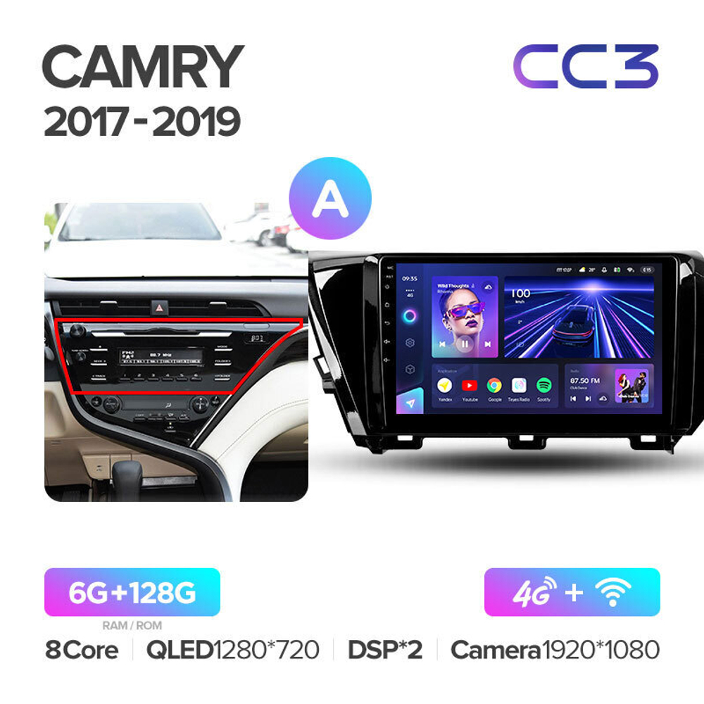 Teyes CC3 10.2" для Toyota Camry 2017-2019