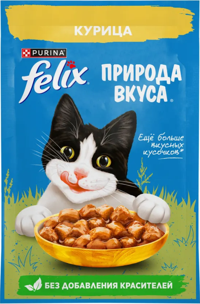 Felix Курица в Соусе 75г.*26шт.