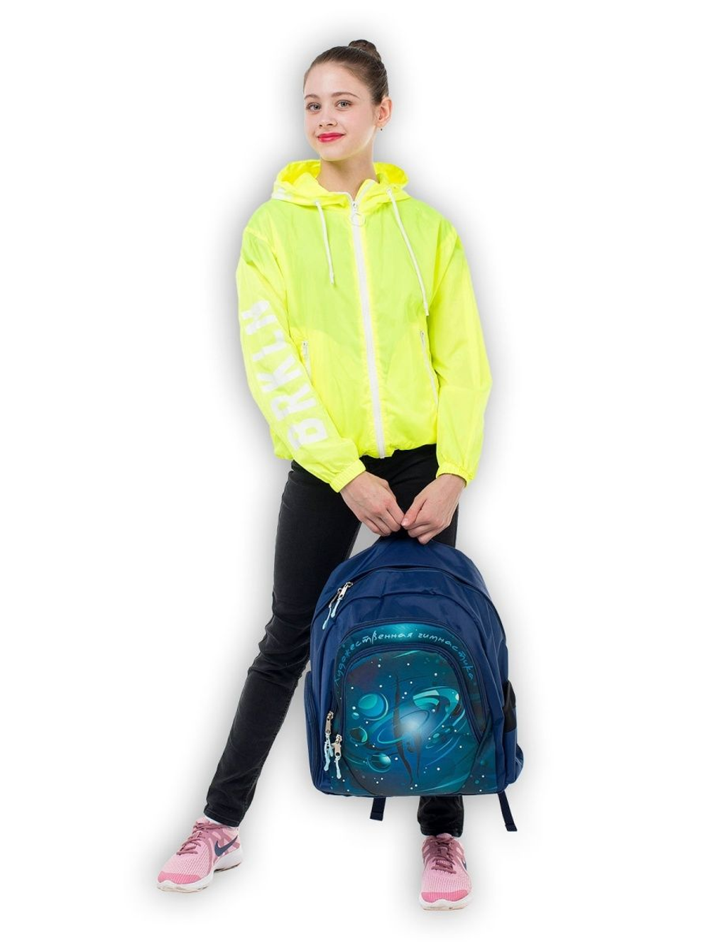 Рюкзак для художественной гимнастики Андеор