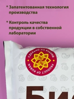Грунт для цитрусовых растений
